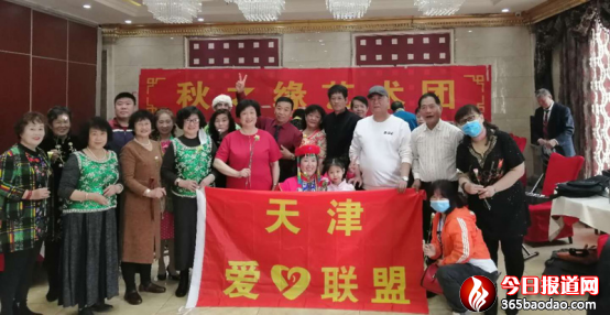 2020ĸ�H��(ji��)�����͋���һ֦��