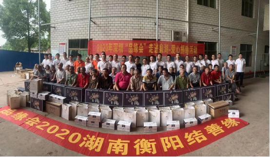 ���ڡ�Ʒ����(hu��)�����ľ������Ͽh17λؚ���W(xu��)�Ӻ��屣����