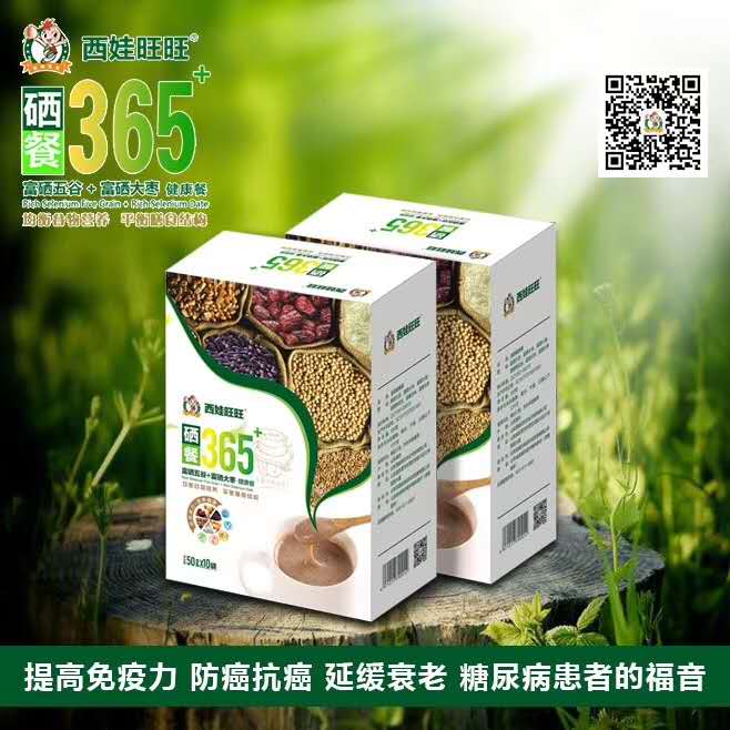 ����ף�R���������s�@2020��ȡ����|(zh��)����-3.15 �M��Ʒ�ơ�