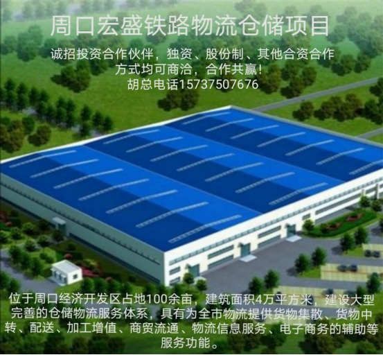 Ͷ�Y�}�������@���������Aһ����� ����ʡ�ܿں�ʢ�����}���a�I(y��)�@����