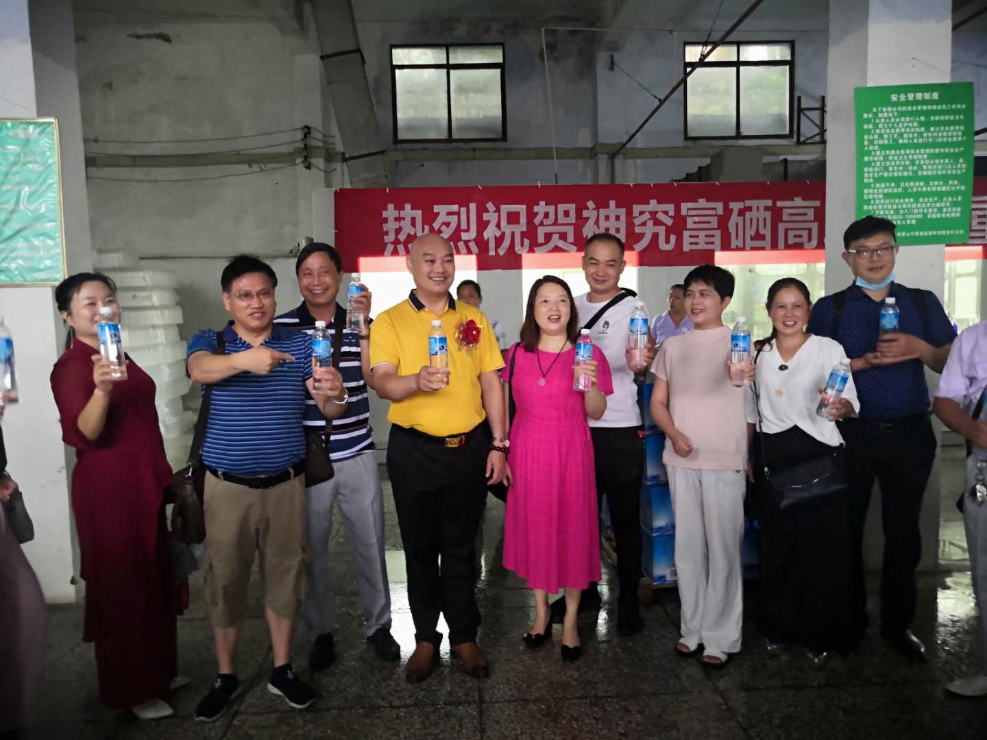 ϲӍح�񾿺��츻������ˮ�������󽡿��I(y��)�l(f��)չ��