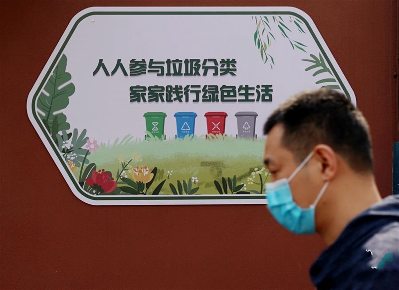 �����°�������l����(sh��)ʩ