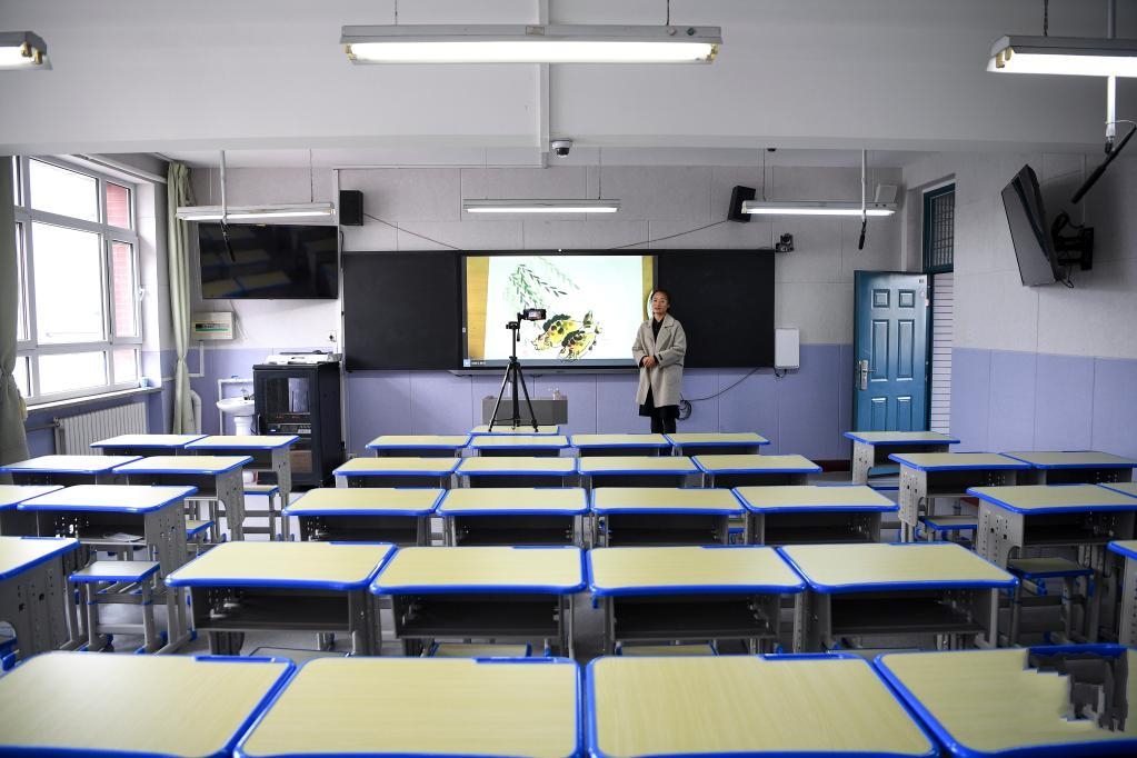  ���İl(f��)������؅^(q��)��С�W(xu��)���Ͻ̌W(xu��)��ʽ�_(k��i)�n