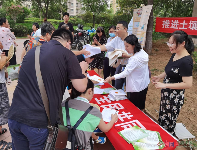 ɽ�|���_չ�����M������Ⱦ���Ρ������Gɫ�����҈@�����