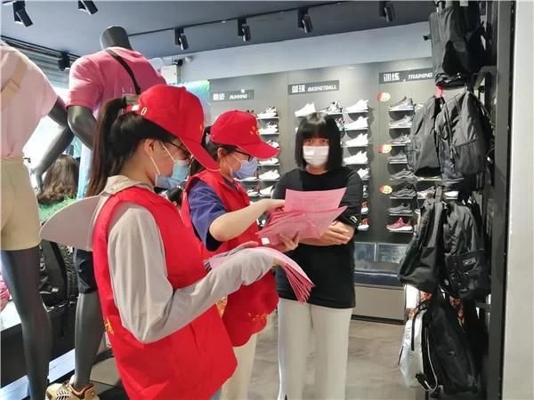 ����^(q��)�����h(hu��n)���������l(xi��ng)����W(xu��)�����Є�