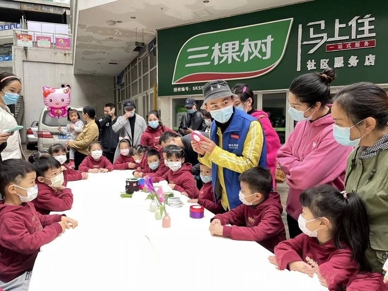 �Α�ճ����������� �@��(ch��ng)�h(hu��n)�����}�Έ@���(d��ng)��Ԣ���ژ���