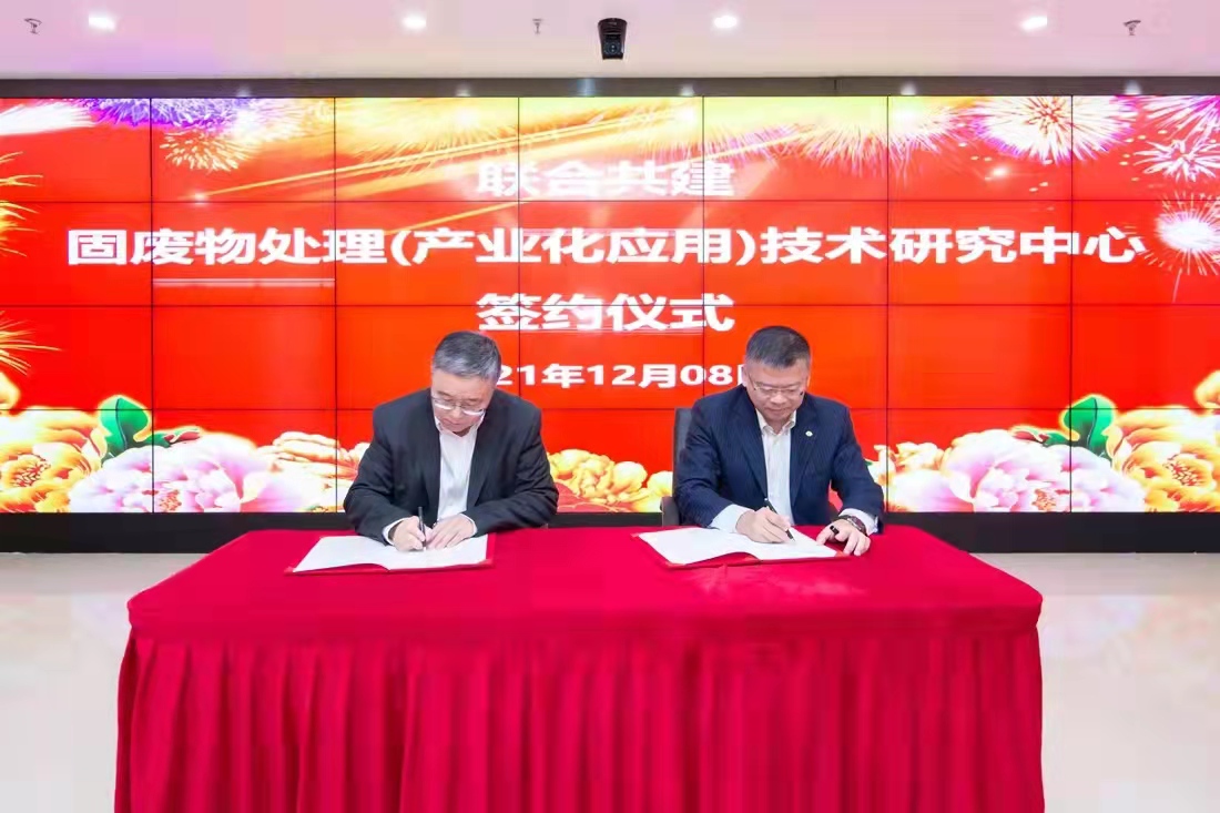 �׼ҹ̏Uȫ�a(ch��n)�I(y��)朼��g(sh��)��(y��ng)��ƽ�_(t��i)ȫ��(gu��)�̏U�YԴ���C�����ü��g(sh��)���(hu��)����12��27���ڝ�(j��)�����_