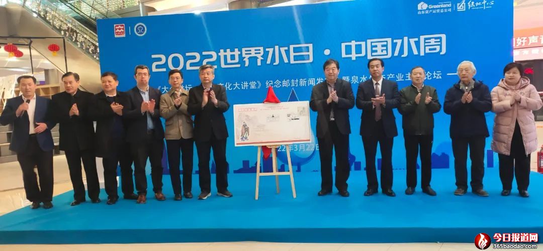     ������ˮ�ա��Ї�ˮ�ܡ��۽���Ȫˮ�Ļ����B(t��i)��