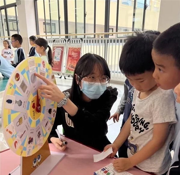 ��������ɽ�^(q��)�ڶ��׃��@�_չ����̼�h(hu��n)����������һ�����}���(d��ng)