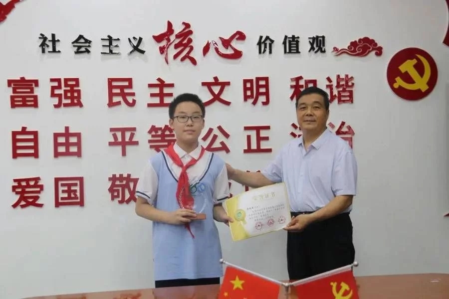 ʡ�����B(t��i)�h(hu��n)��С�l(w��i)ʿ���ι������R�ʽ�ȸɽС�W(xu��)���W(xu��)�ӫ@��