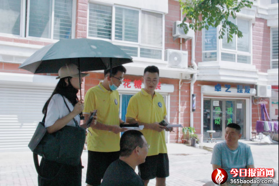 ɽ�|�Ƽ���W(xu��)�������v�F(tu��n)�� �������������Σ��ϱ����o(h��)�S�ӡ�