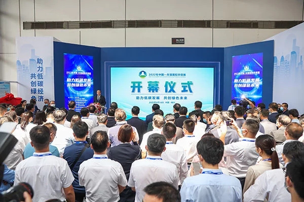 2022���Ї����|�ˇ��H�h(hu��n)��չ���ό��_Ļ