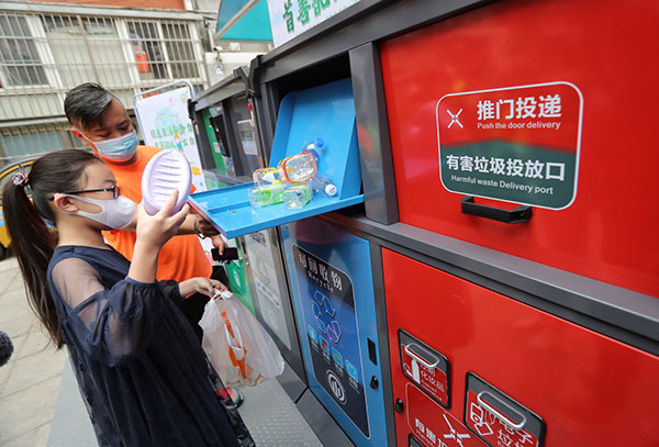 ���O(sh��)�����Ї������e�O�Є���