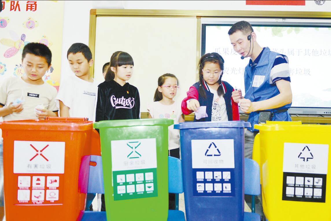 ������� ���M(j��n)У�@