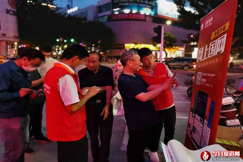 ���W�R�Կh��늹�˾�����ʺ�ؔ����Mҹ��