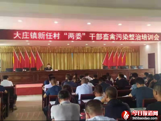  ɽ�|ʡ���Ͽh��(chu��ng)�´�ʩ���F(xi��n)������Ⱦ����ȫ���w