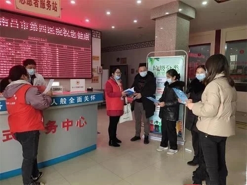 ��������M�t(y��)Ժ �h(hu��n)������������