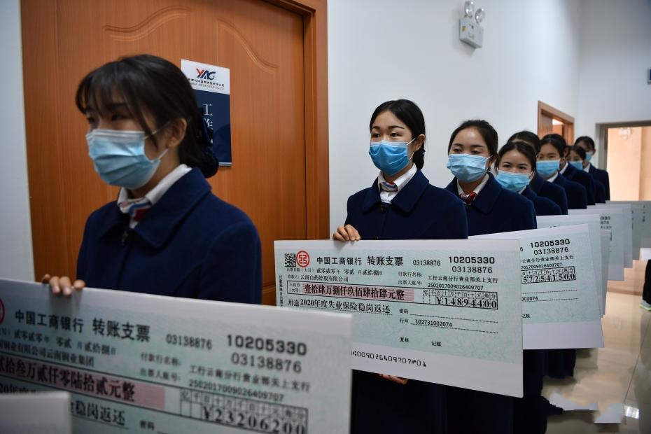 ���Ϟ�13846����I(y��)�l(f��)�ŷ�(w��n)����߀�Y��4.74�|Ԫ