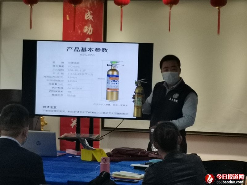 ���ΰ�ȫ���������� ׌��ͥ�����U