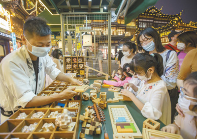 ҹ�g���M(f��i)���ٻ�ů �®a(ch��n)Ʒ���I(y��)�B(t��i)����ӿ�F(xi��n)