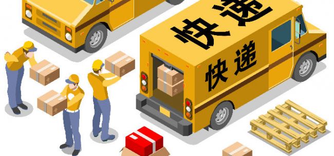 2020��ȫ��(gu��)���f�I(y��)��(w��)������500�|��ȫ���A(y��)Ӌ(j��)����750�|