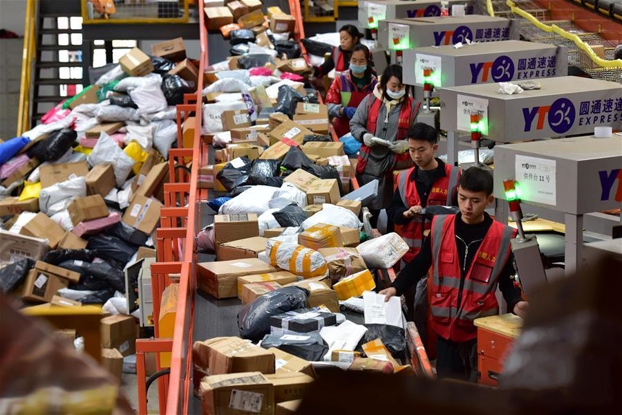 �F������e�O��(zh��n)�� ��(y��ng)�����p11��