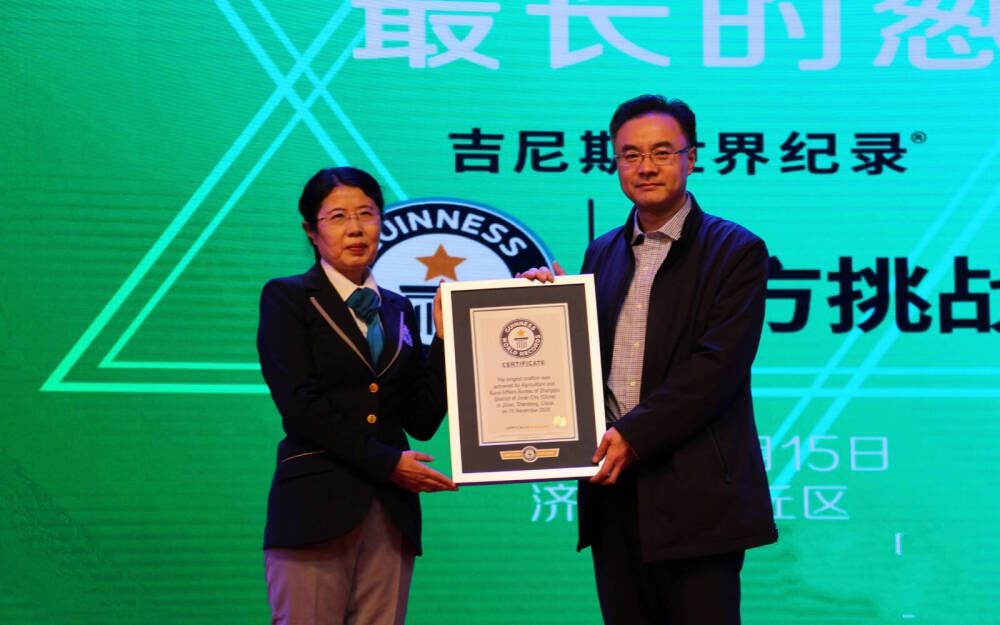  �[���˸ߣ�������[��(chu��ng)�¼���˹�o(j��)������_(d��)2.532��