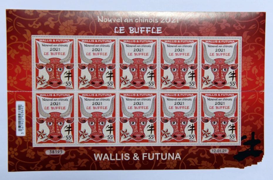 ��������ٵش����һ�l(f��)��ţ����Ф�]Ʊ