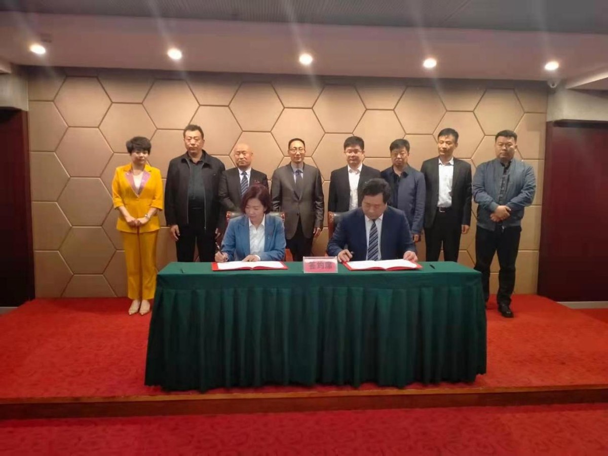 ɽ�|�߶˿Ƽ������о�Ժ�}ɽ�h����Ժ�ںӱ�ʡ�}ɽ�h����