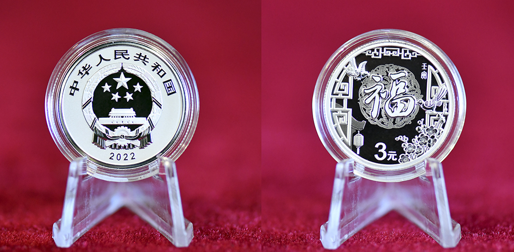 �Ї������y�Ќ���m(x��)�l(f��)��2022���R�q�o(j��)���һ��