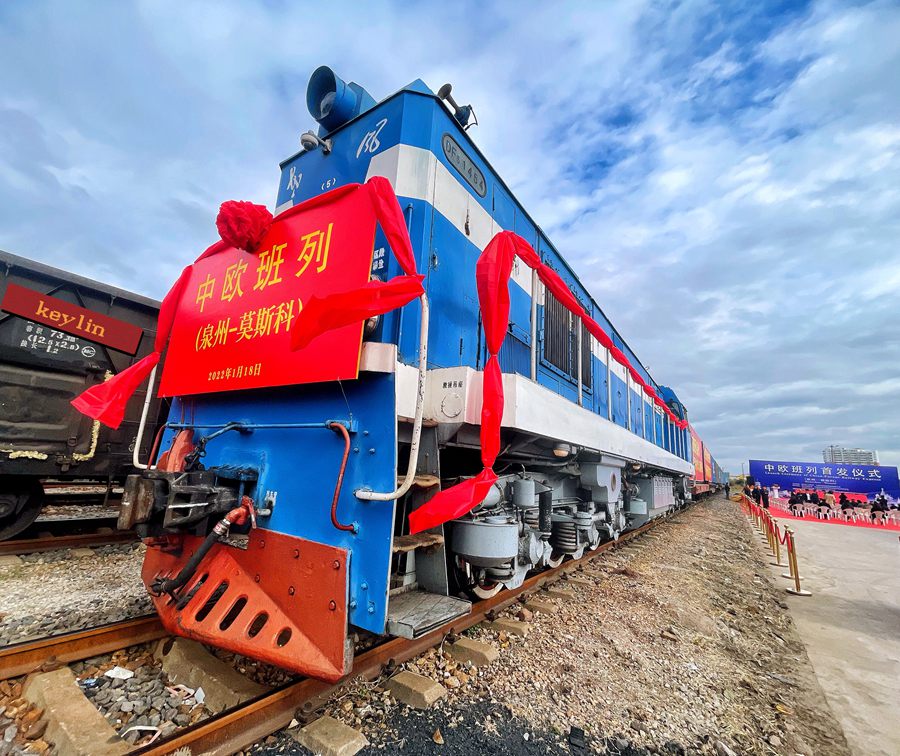 Ȫ����Ī˹���КW�����װl(f��)  �M�dȪ���p���a(ch��n)Ʒ؛�\(y��n)��ֵ��ǧ�f(w��n)