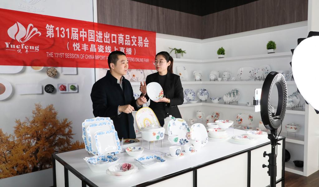 ���A���H�r�uح���u�����ӑB(t��i)���㡱���Ї������罛(j��ng)��(j��)��������_����