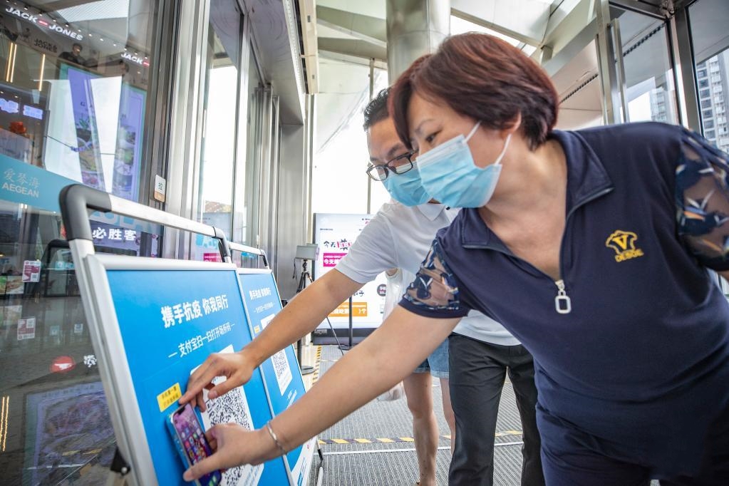 ���Nһ�N����ɵ�ӛ��NFC���ߵ�ӛ�����a�������ؑcԇ�c(di��n)