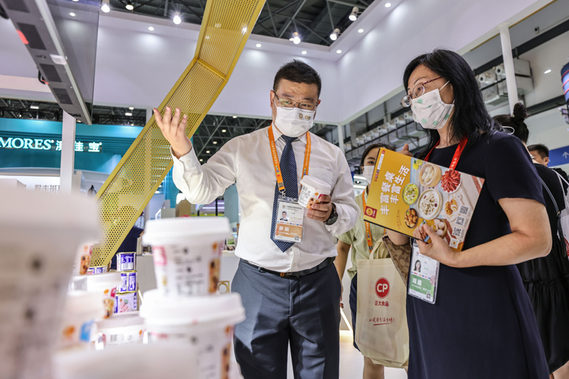 2022���Ї����H���MƷ���[���_Ļ