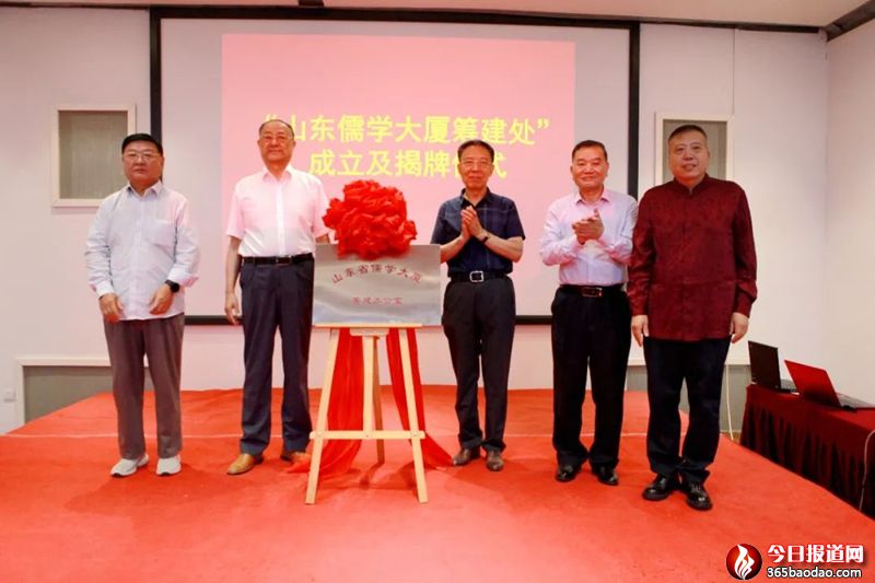 ��ɽ�|��W��B��Ͷ�Y���O(sh��)���s�xʽ�����e��