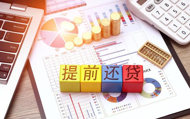 ���С��y���O(ji��n)��(hu��)�l(f��)����η��J��ǰ߀���@ô�y��