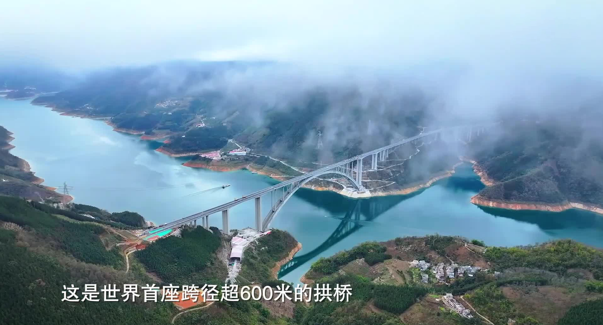 �珽��600�����������珽���򽨳�ͨ܇