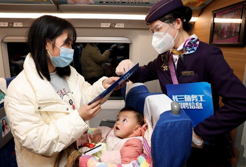 ���\(y��n)��܇�ϵġ����L(f��ng)�Є�(d��ng)��