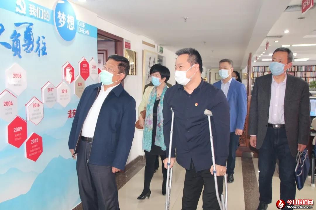  ������ί�y(t��ng)��(zh��n)�������˝�����ί�I(l��ng)��(d��o)�W�Rɽ�|����ɭ���Fҕ��ָ��(d��o)����