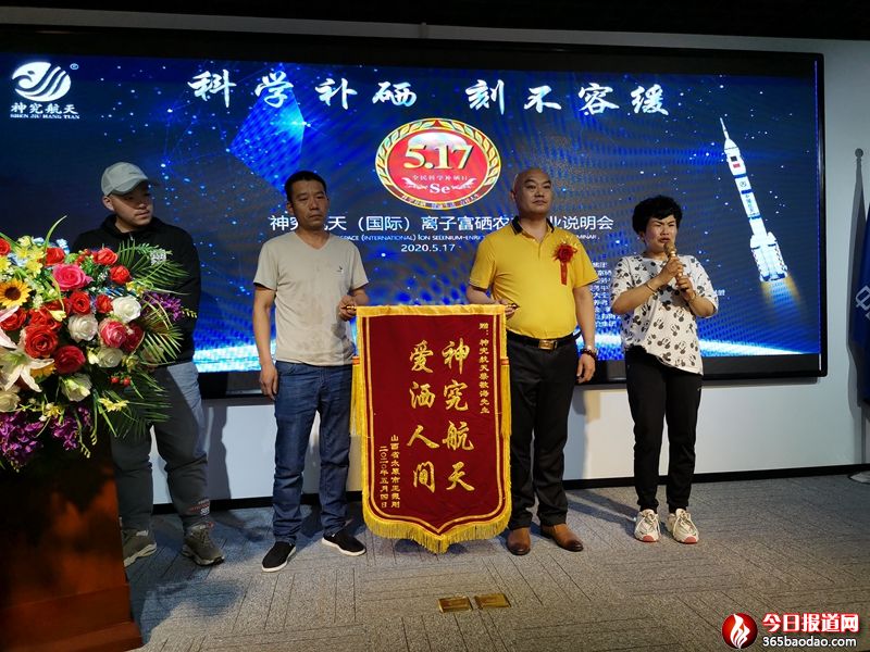 ɽ�|�񾿺���Ƽ����F(tu��n)�ڝ�(j��)���e�k�x�Ӹ����r(n��ng)�B(y��ng)�a(ch��n)�I(y��)�f(shu��)����(hu��)