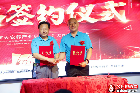 ȫ�����������񾿺����r(n��ng)�B(y��ng)�a(ch��n)�I(y��)����(d��ng)��(hu��)�A�M���_