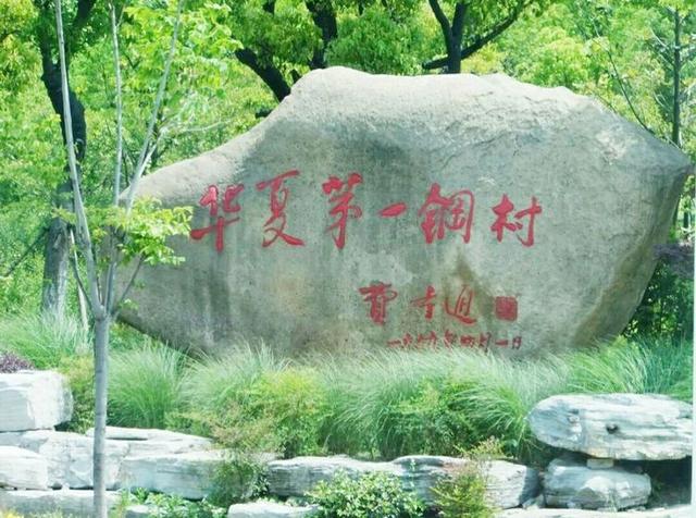 ���A�ĵ�һ䓴塱�������������N������750�|�����rֻ��500Ԫ/ƽ