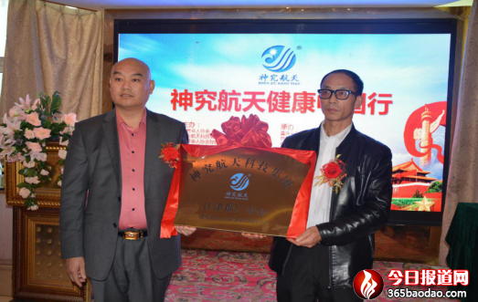  �Ƽ���(chu��ng)�����E  �����������g   �����񾿺��조�����Ї�(gu��)�С��ؑc�����(hu��)�h�o(j��)��(sh��)