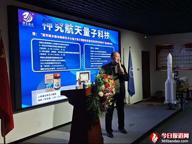   ���ӿƼ�  �������(l��i)�����񾿺������ӿƼ��߾������ø�wø�⼼�g(sh��)�c�����x�Ӽ�(x��)���ޏ�(f��)����Һ��(gu��)�H��(gu��)��(n��i)�l(f��)����(zhu��n)�����g(sh��)��ӑ��(hu��)�o(j��)��(sh��)