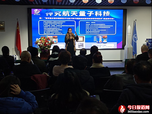 ���ӿƼ� �������-���383.png