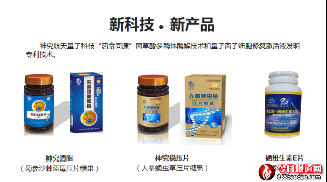 ���ӿƼ� �������-���1896.png