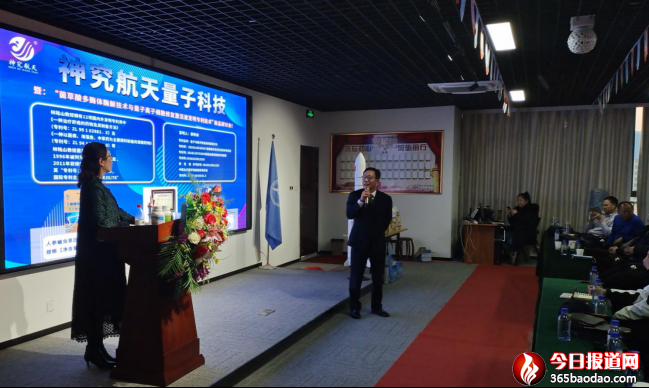 ���ӿƼ� �������-���1513.png