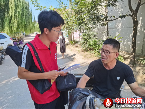 ɽ�ƌW�������l(xi��ng)�����댍�� �����ഺ�۽��l(xi��ng)�����d�������A��֮��1487.png