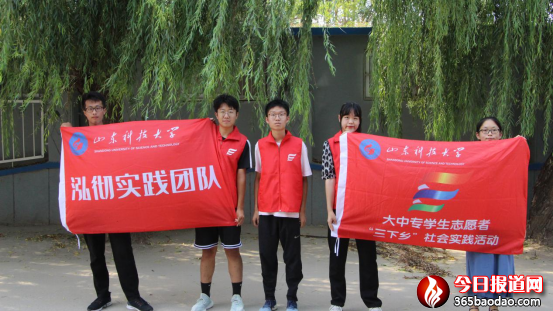   ɽ�ƌW(xu��)�Ӿ۽��l(xi��ng)�����d�������A��֮��(m��ng)