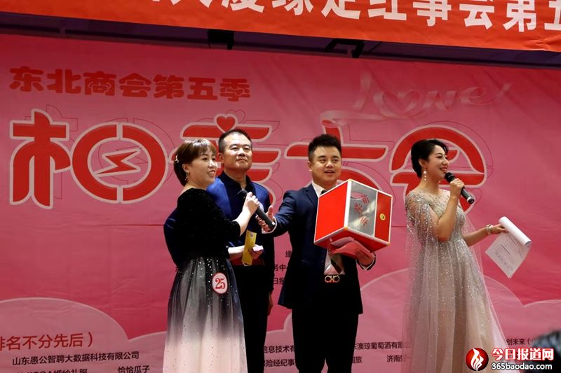 �p11�����(ji��) ̩ɽ��B��Ó��